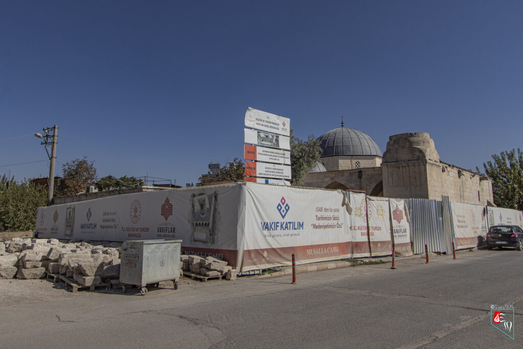 Musalla Camii, Adıyaman