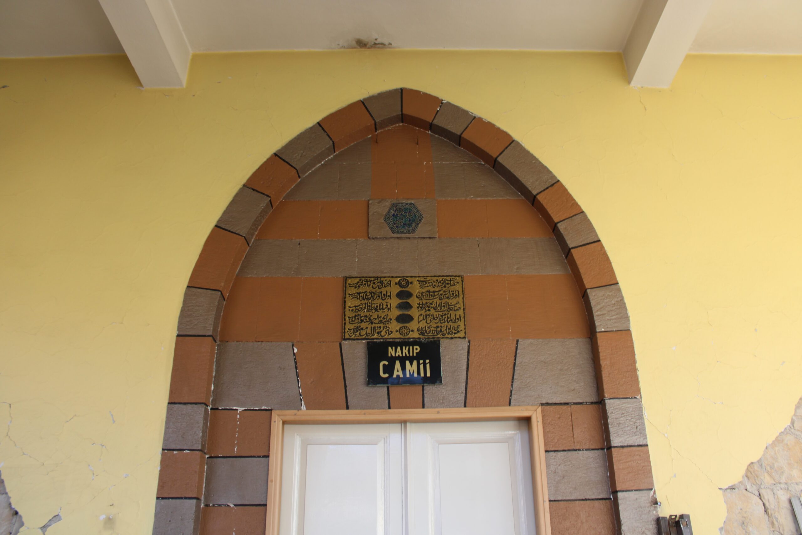 Nakip Camii, Dulkadiroğlu