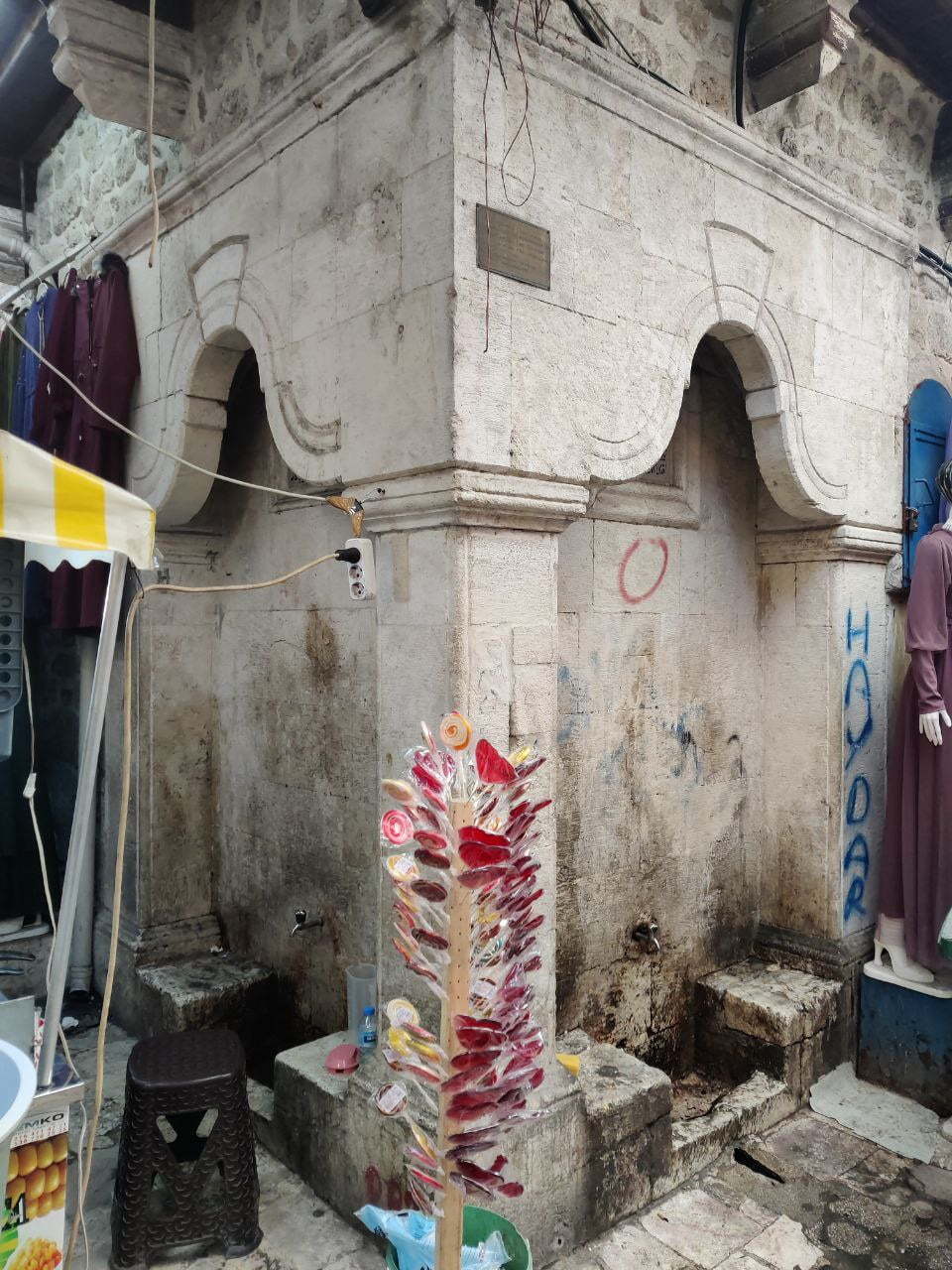Nesibe Hanım Çeşmesi