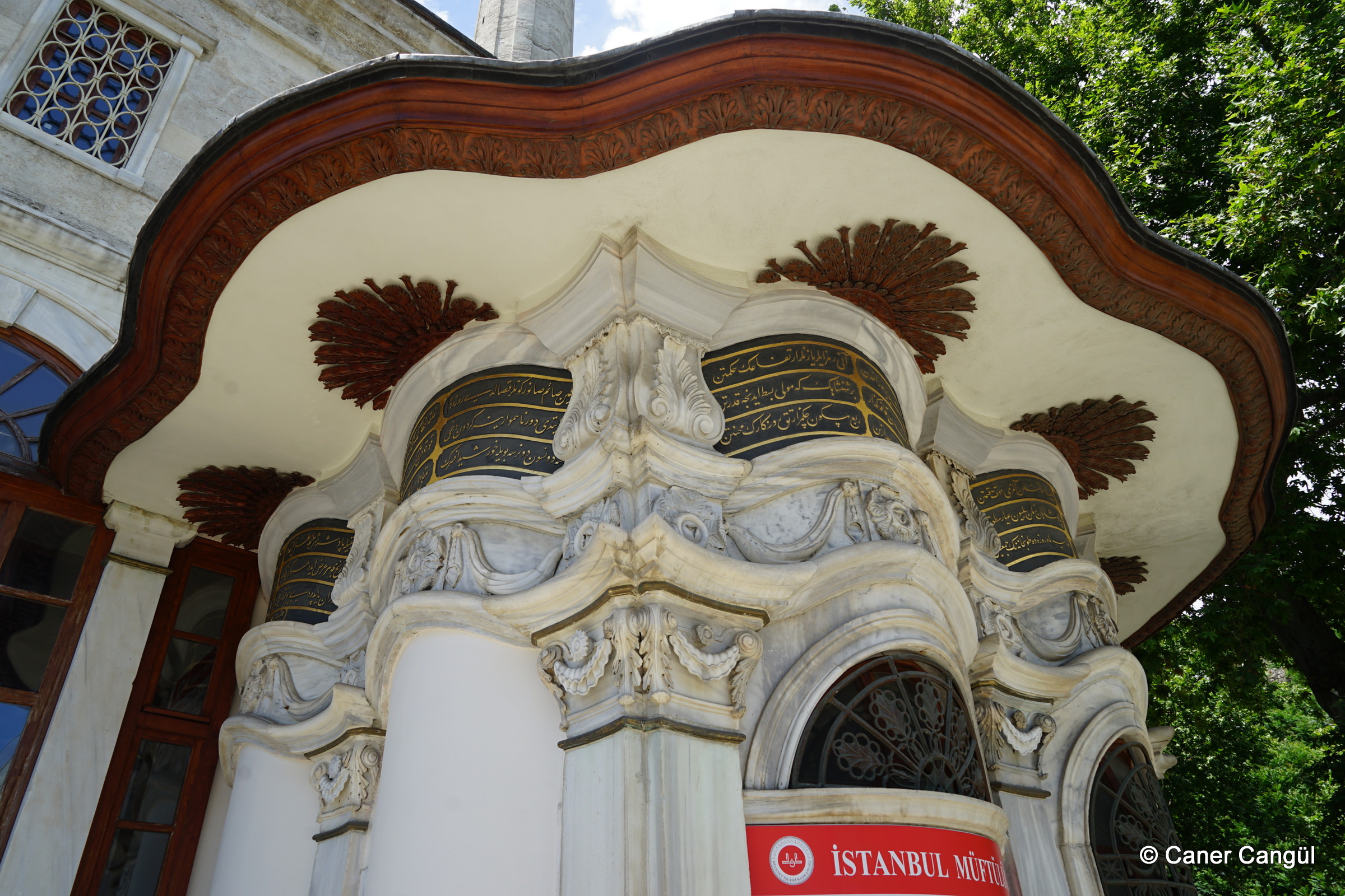 Nusretiye Muvakkithanesi