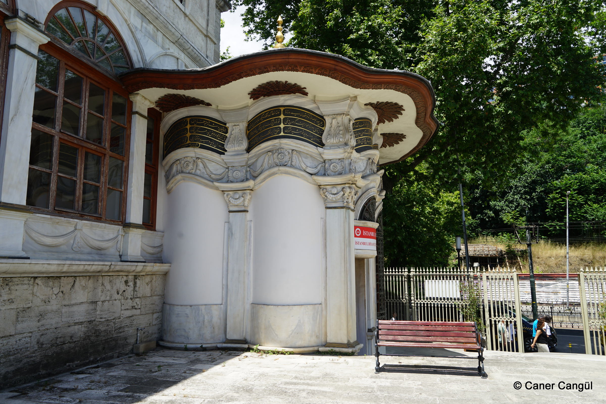 Nusretiye Muvakkithanesi