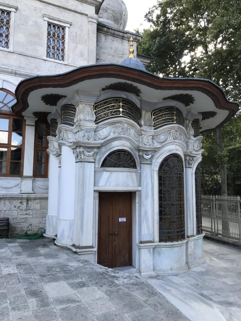 Nusretiye Muvakkithanesi