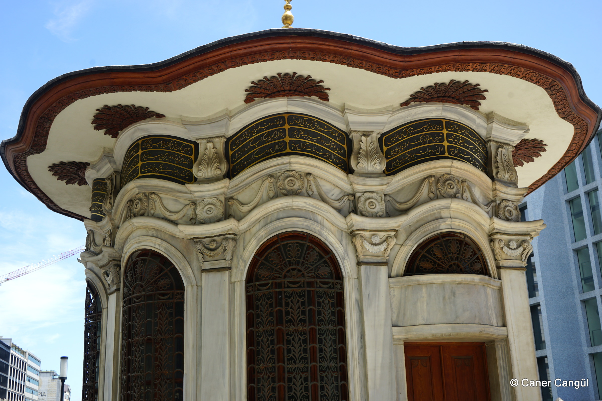Nusretiye Sebili