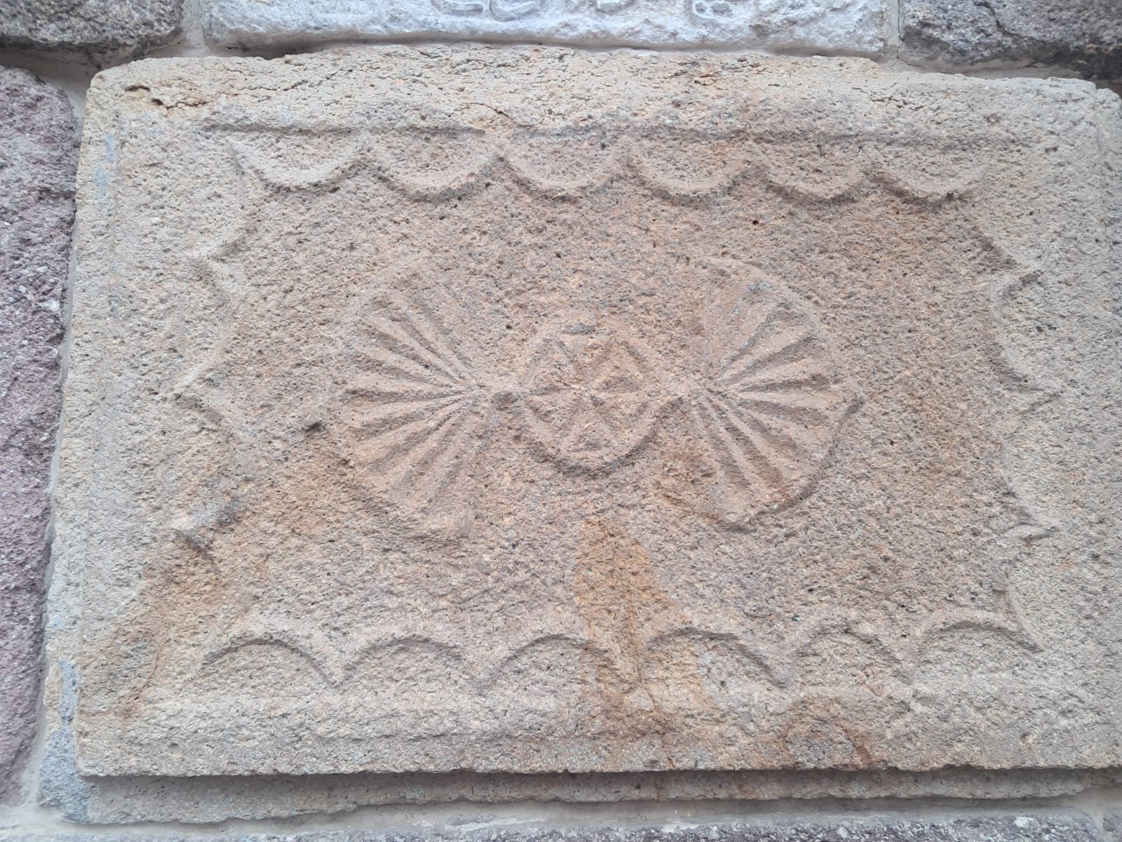 Öksüzce Çeşmesi