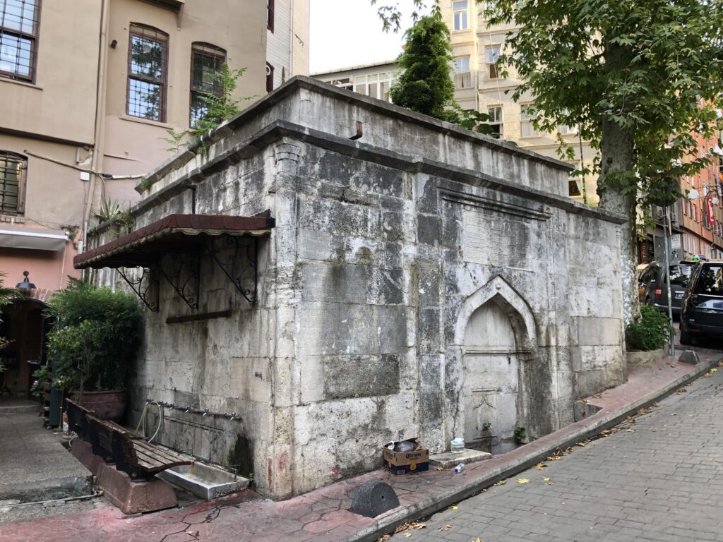 Ömer Ağa Çeşmesi, İstanbul