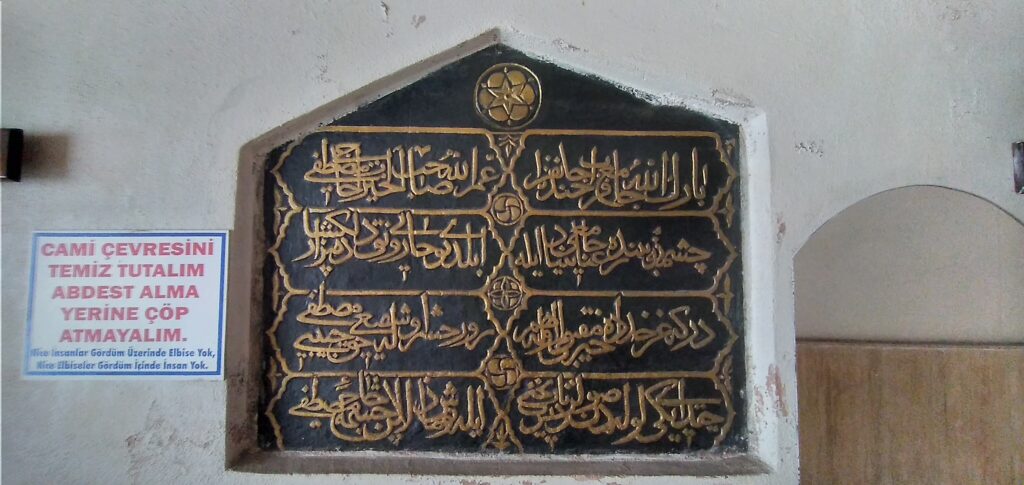 Orta Cami Çeşmesi