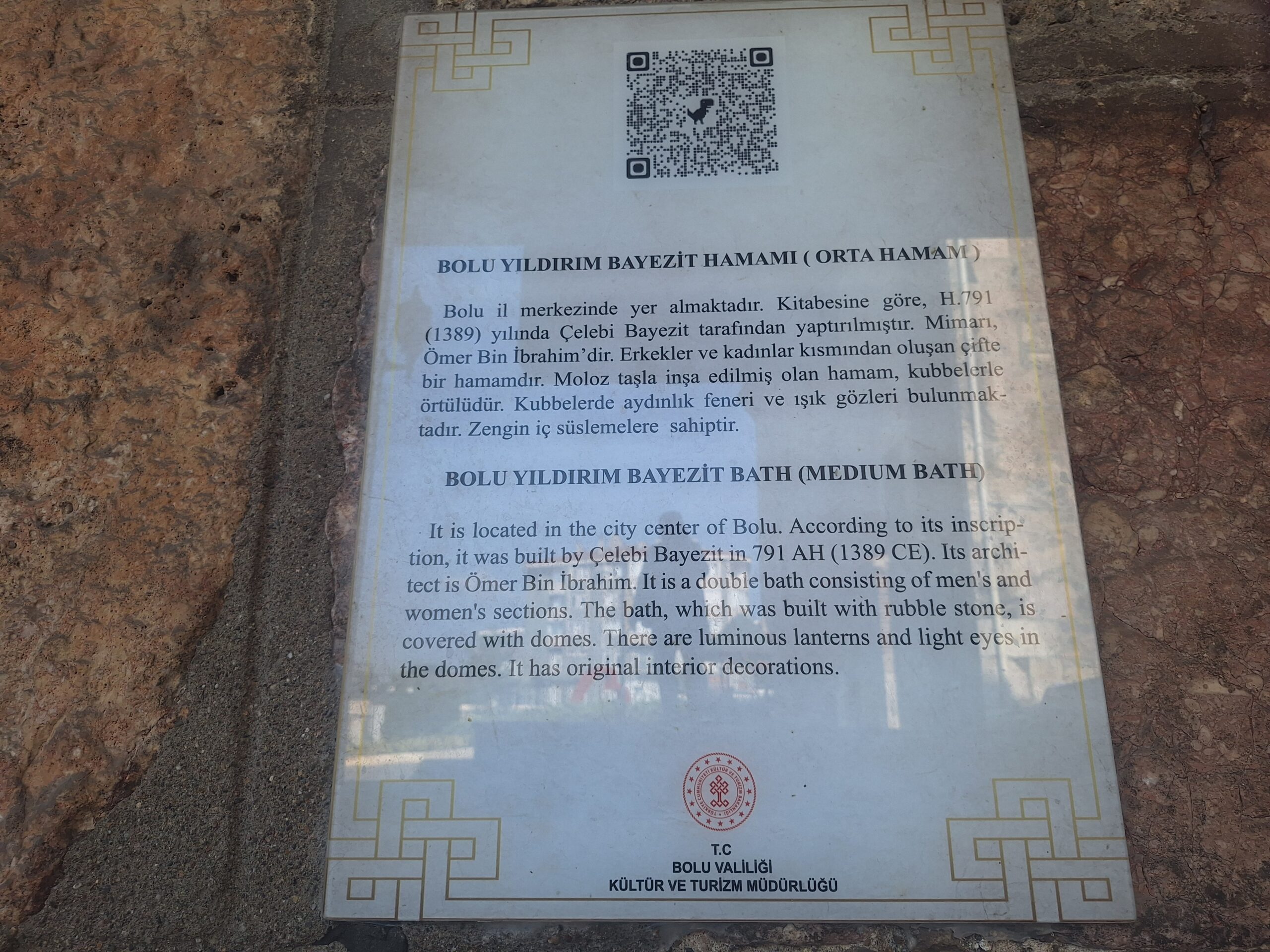 Orta Hamam Açıklama Levhası, Bolu