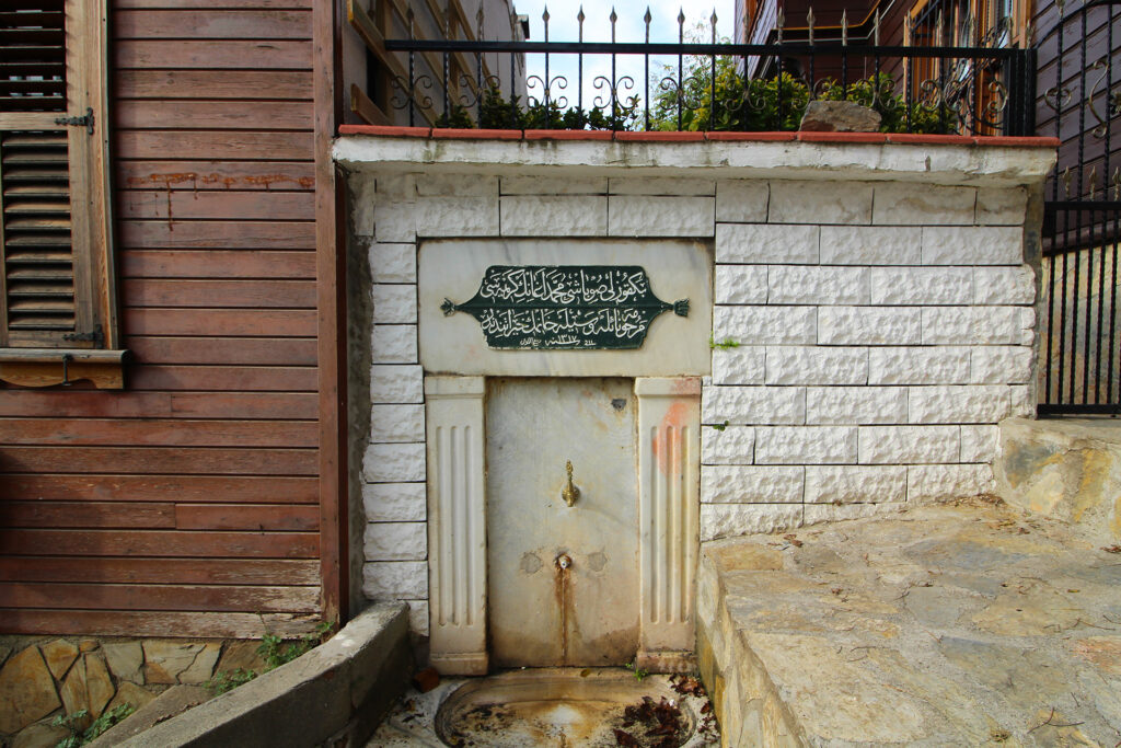 Palamar 1 Çeşmesi