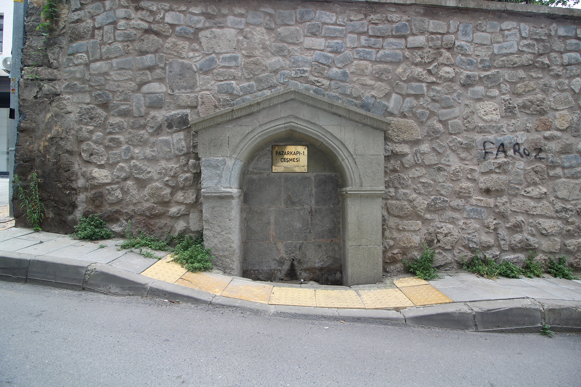 Pazarkapı Çeşmesi, Trabzon