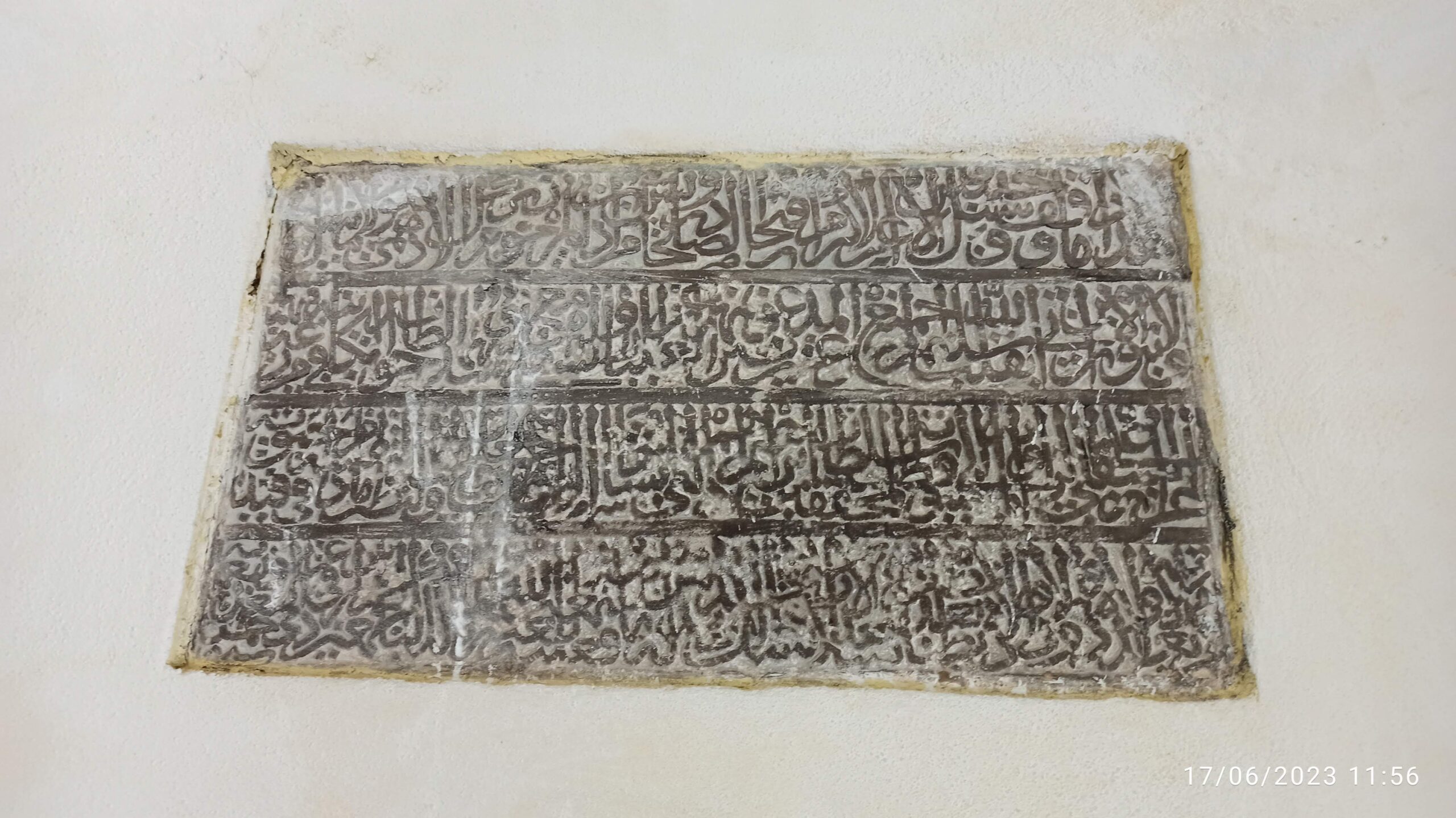 Pir Ahmed Türbesi Kitabesi