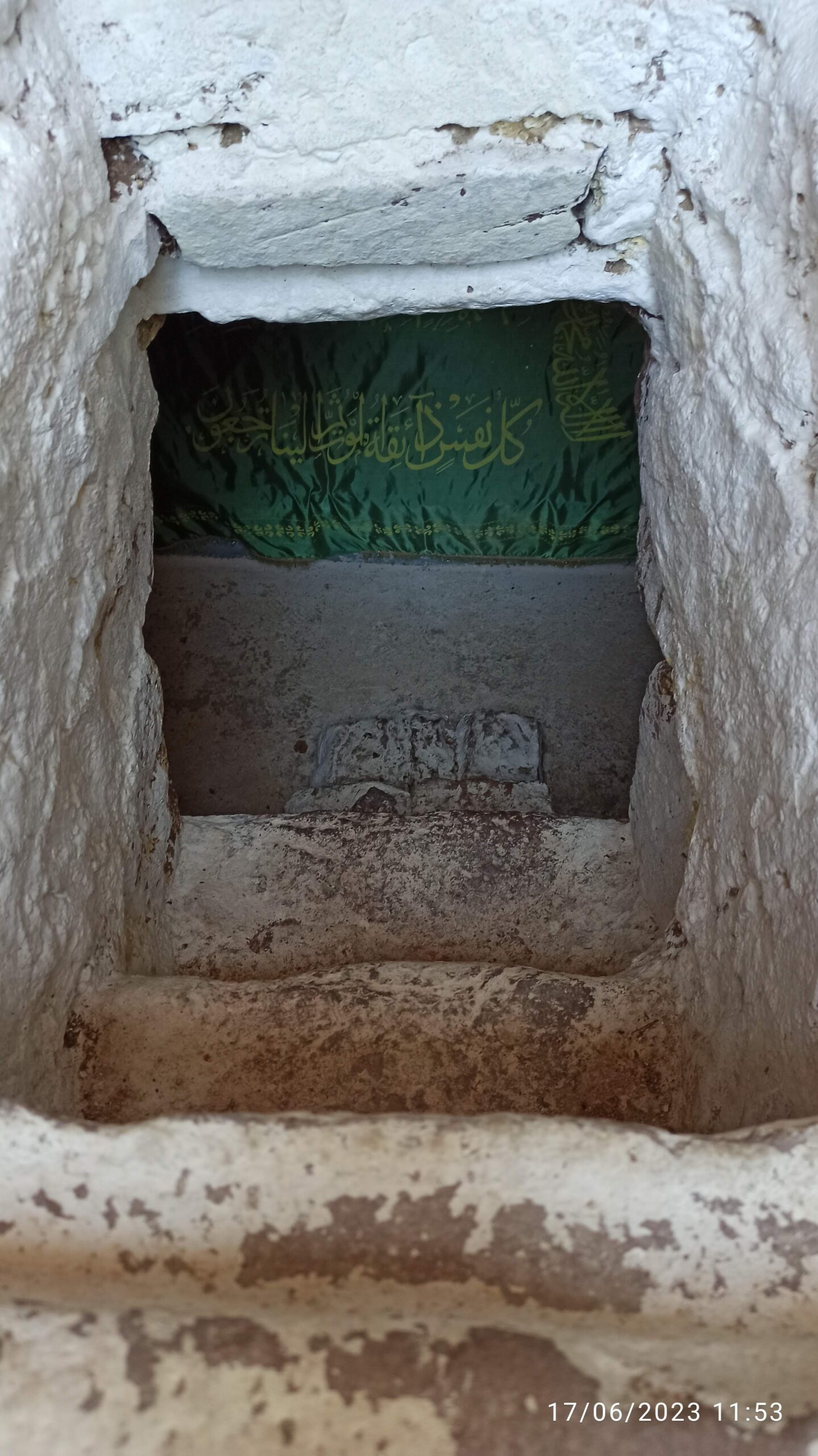 Pir Ahmed Türbesi Mezar Odası Girişi