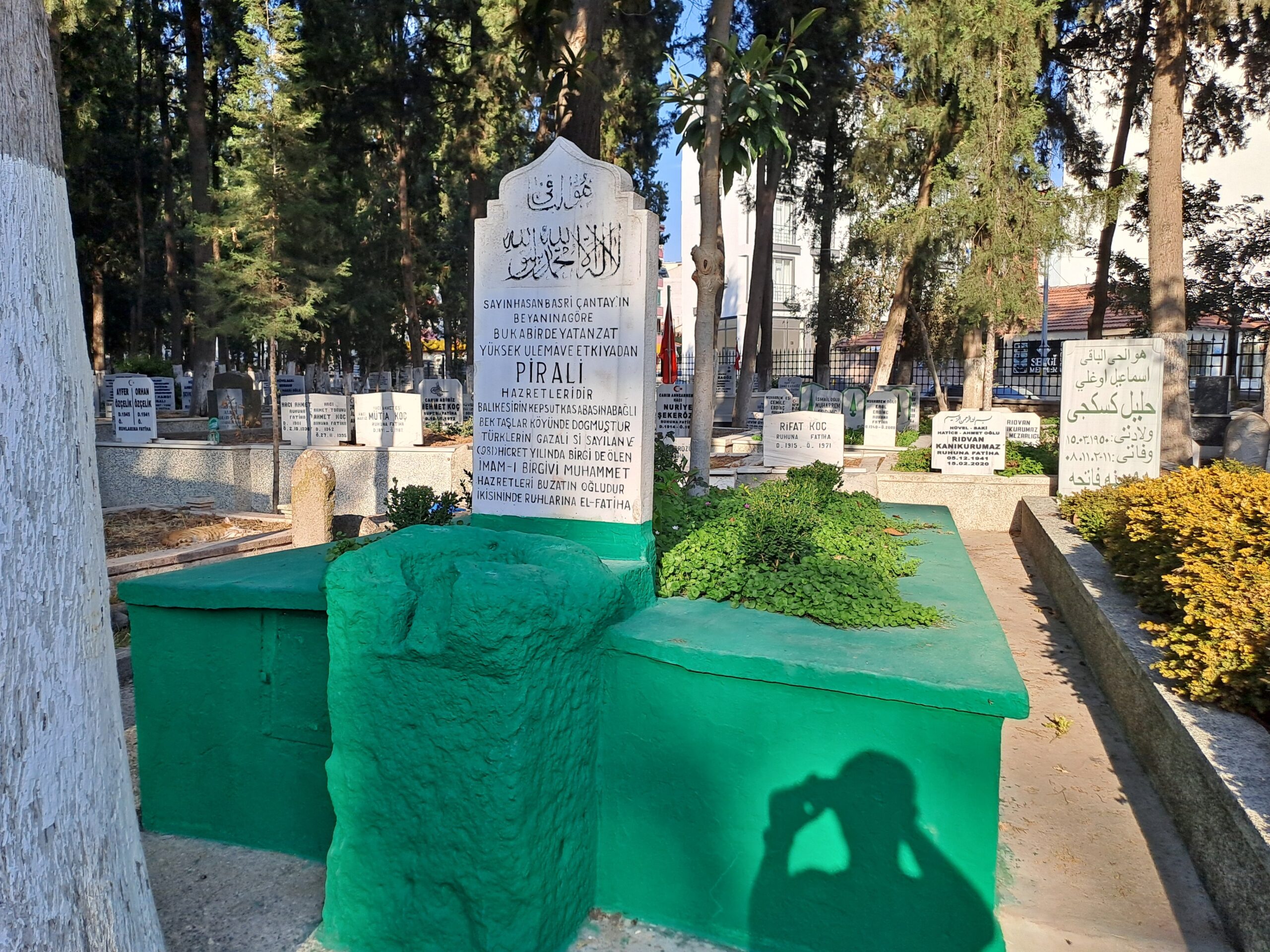 Pir Ali Kabri