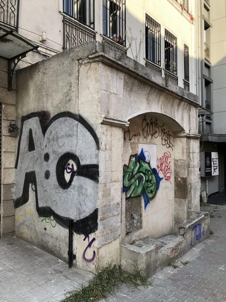 Pirinççi İbrahim Efendi Çeşmesi