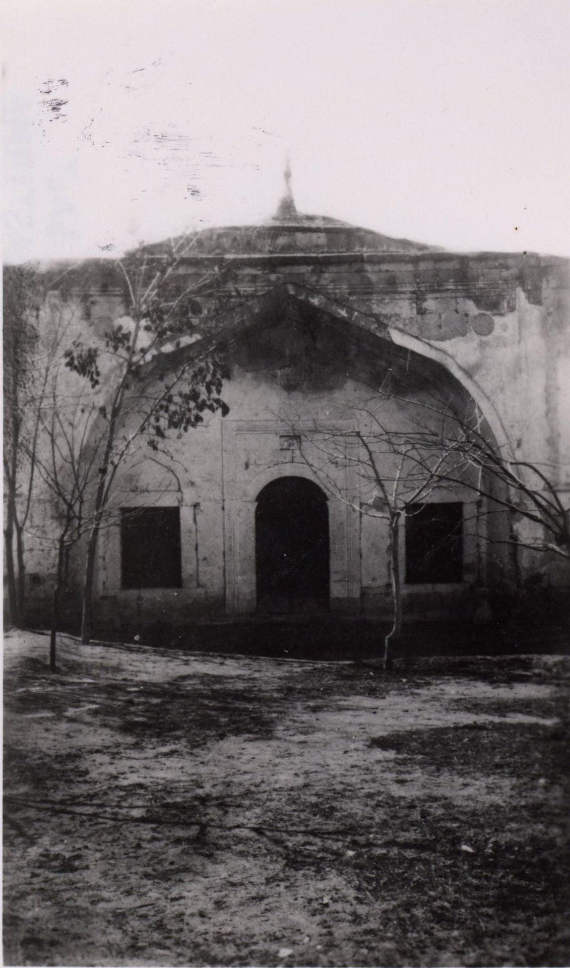Bulguroğlu Kütüphanesi