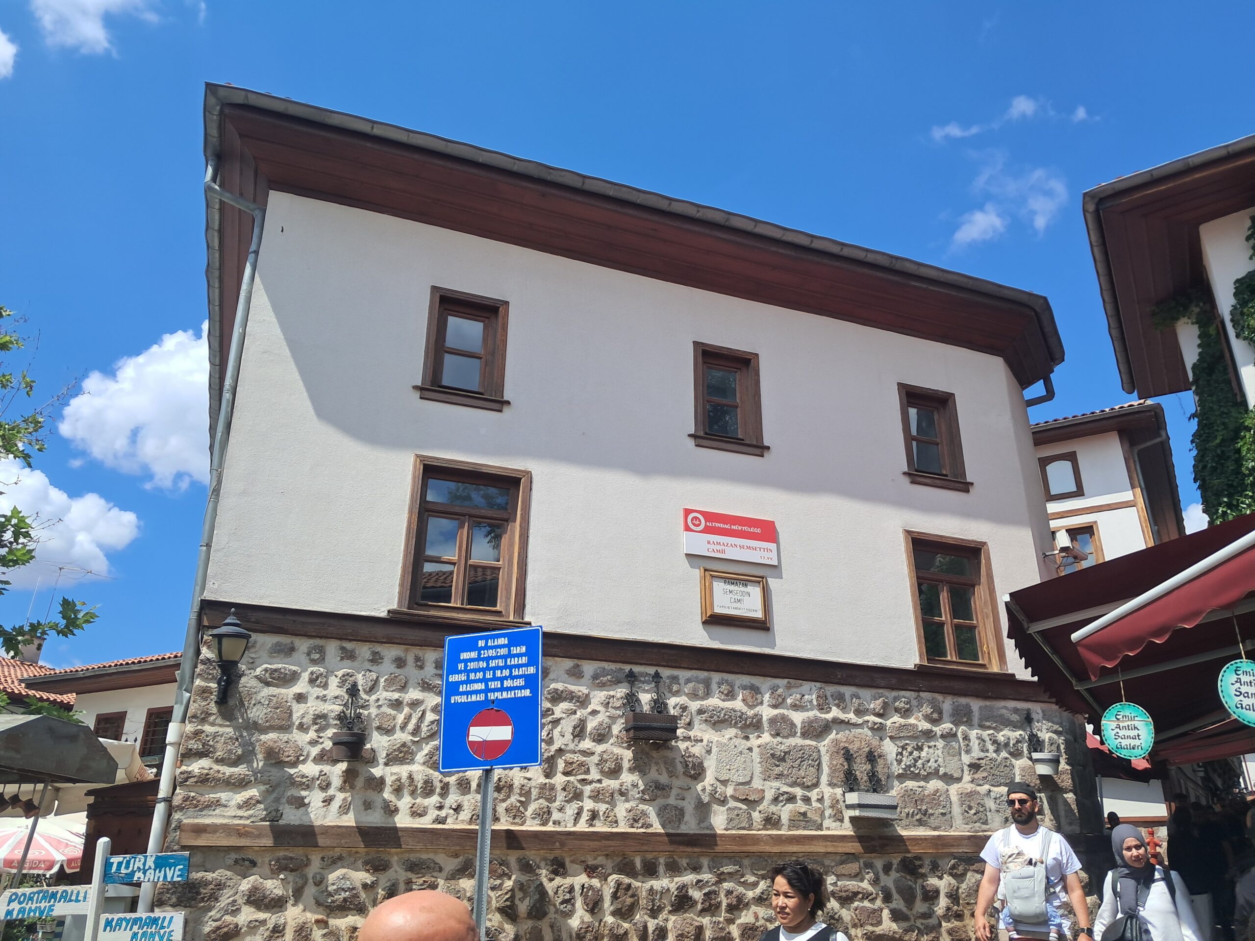 Ramazan Şemseddin Camii