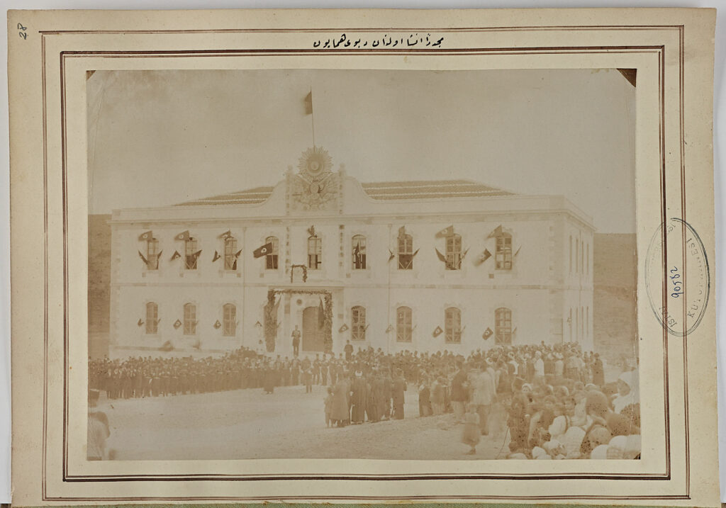Redif Kışlası, Balıkesir