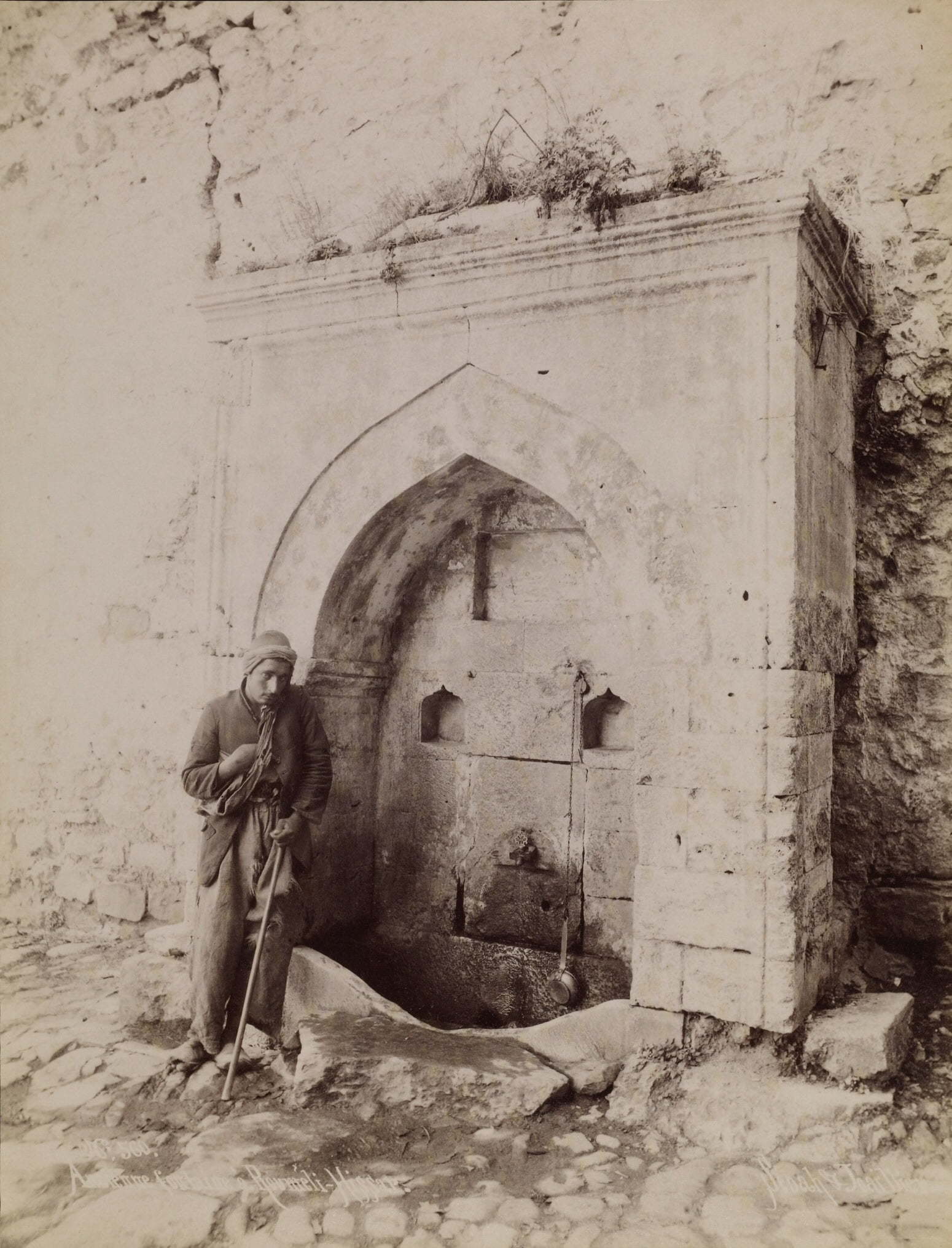 Rumelihisarı Hisar Çeşmesi