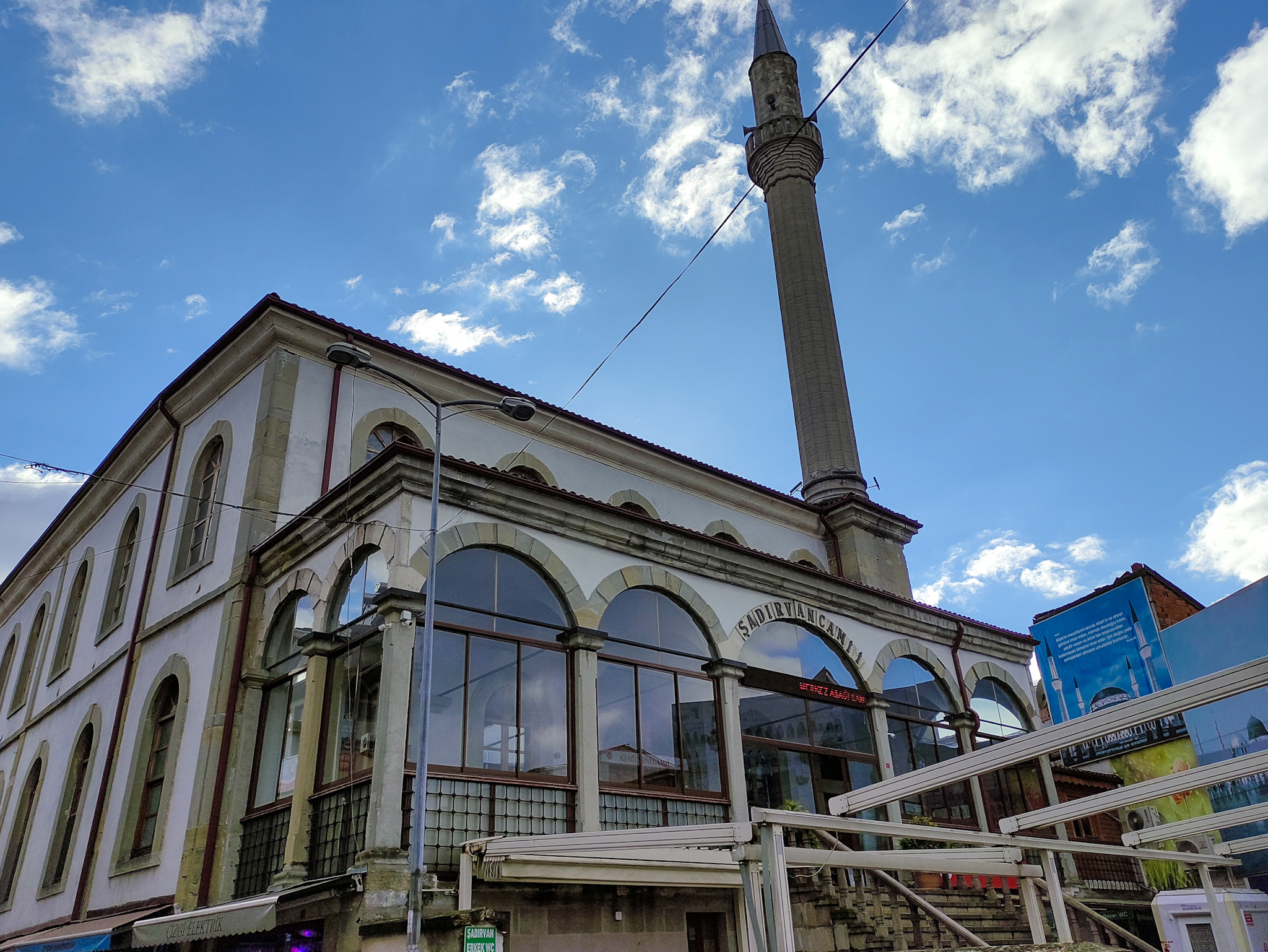 Şadırvan Camii