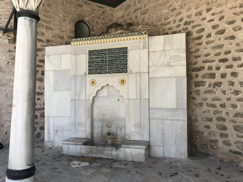 Nevşehirli Damat İbrahim Paşa Çeşmesi, Topkapı Sarayı