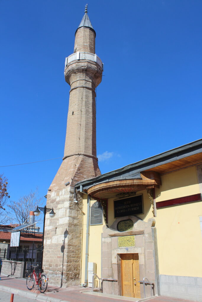 Şeyh Sadrettin Konevi Camii