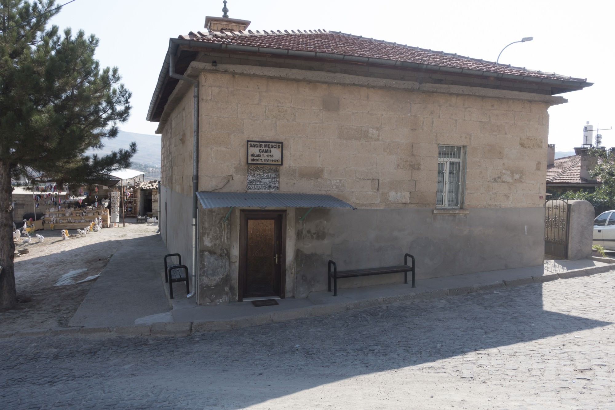 Sağir Mescid