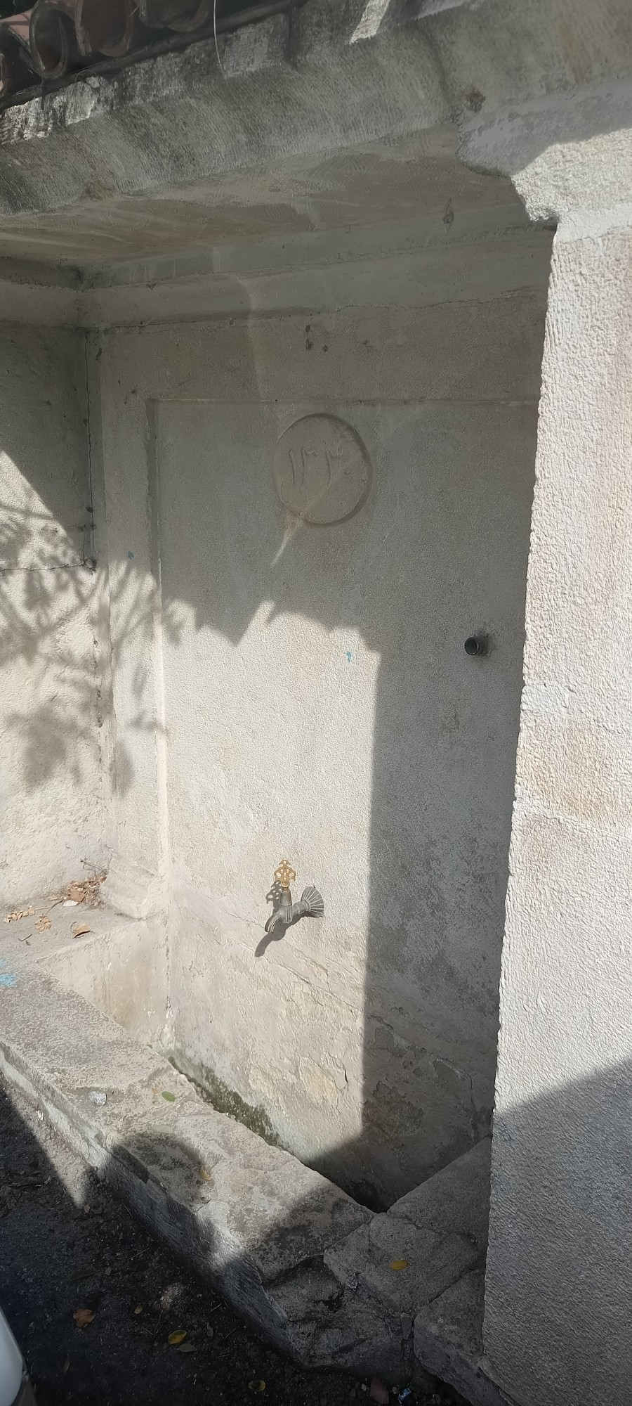 Sağlık Sokağı Çeşmesi 2