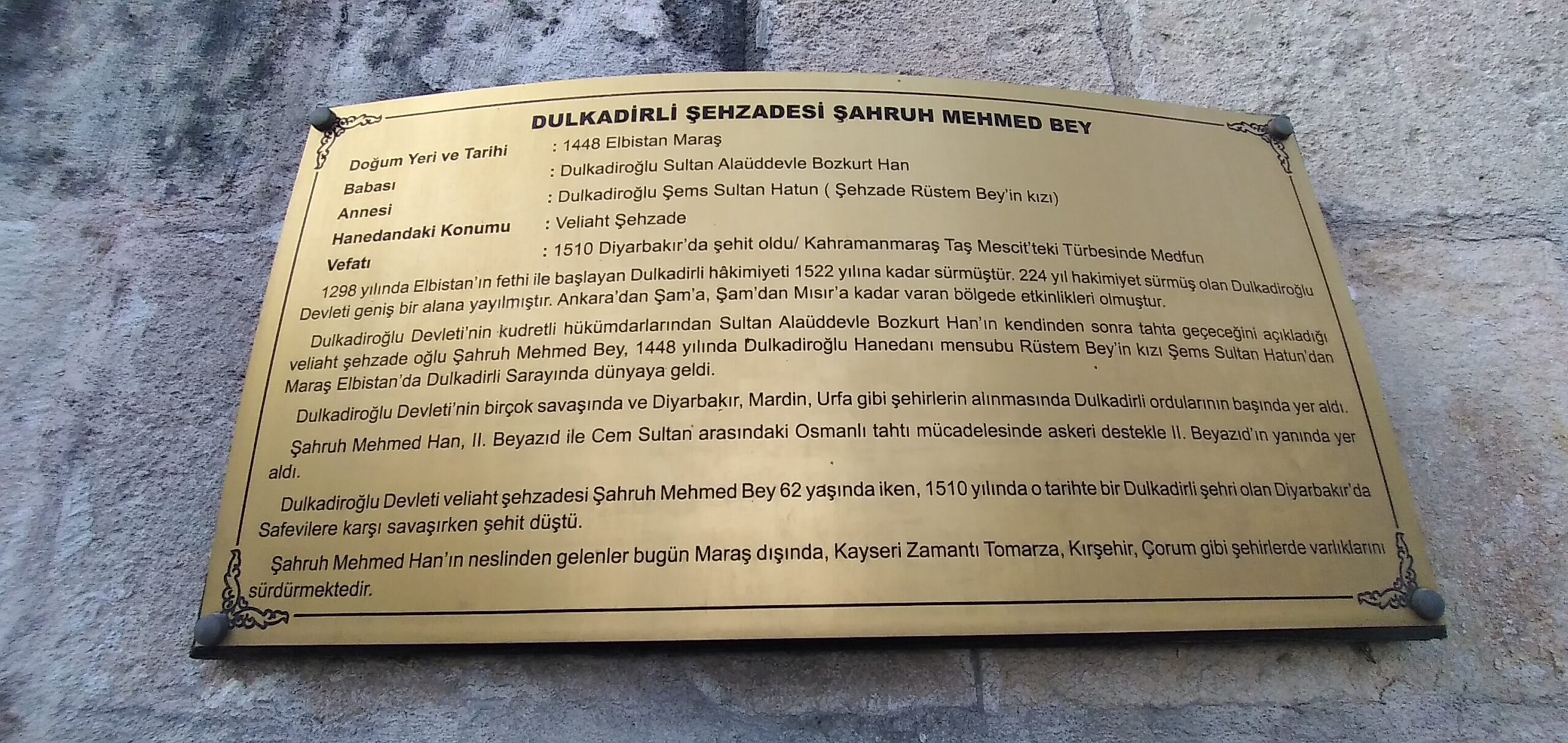 Şahruh Mehmet Bey Türbesi