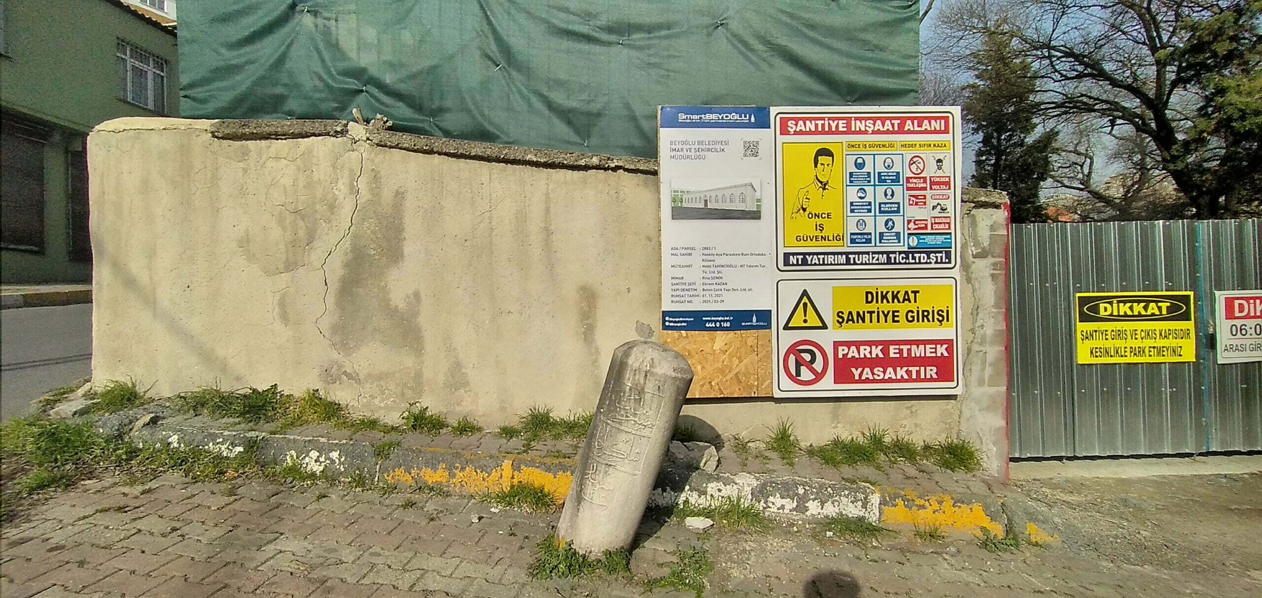 Şakir Ağa Nişan Taşı