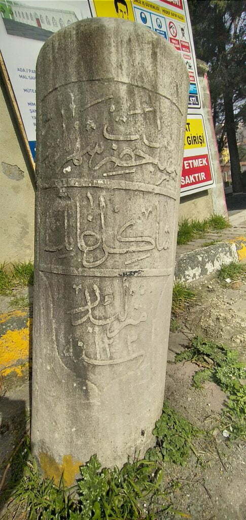 Şakir Ağa Nişan Taşı