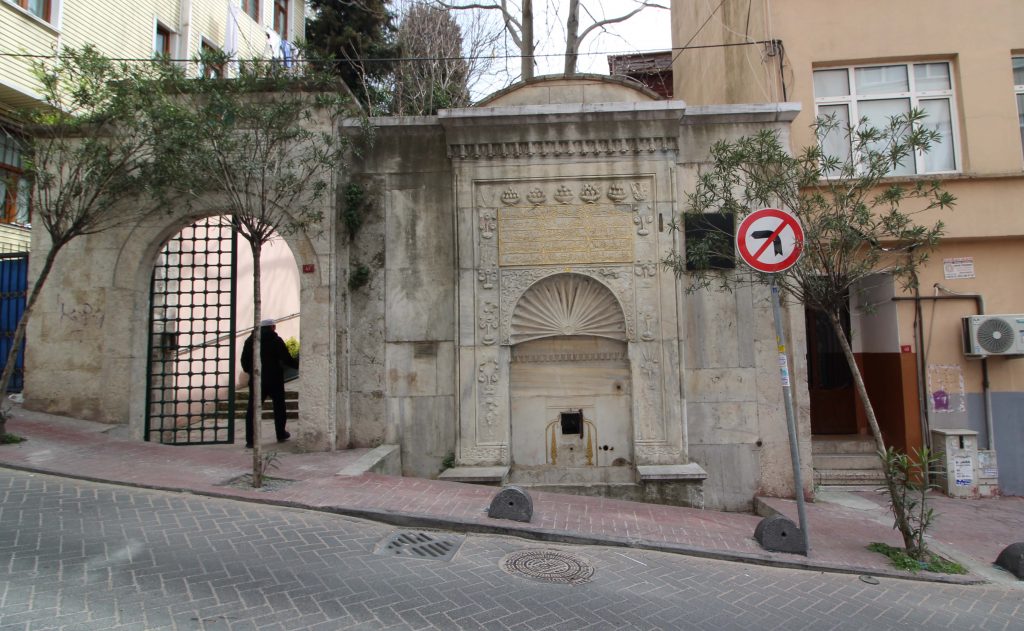 Topçubaşı İsmail Ağa Çeşmesi