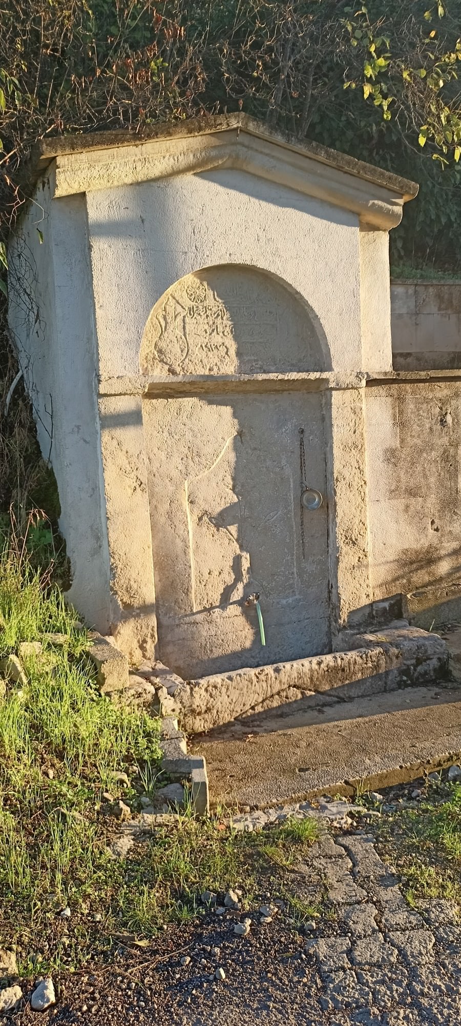 Şamlıoğlu Mustafa Çeşmesi