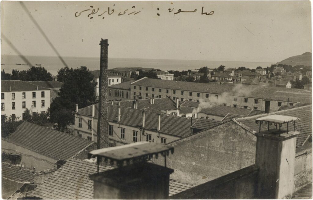 Samsun Tütün ve Sigara Fabrikası