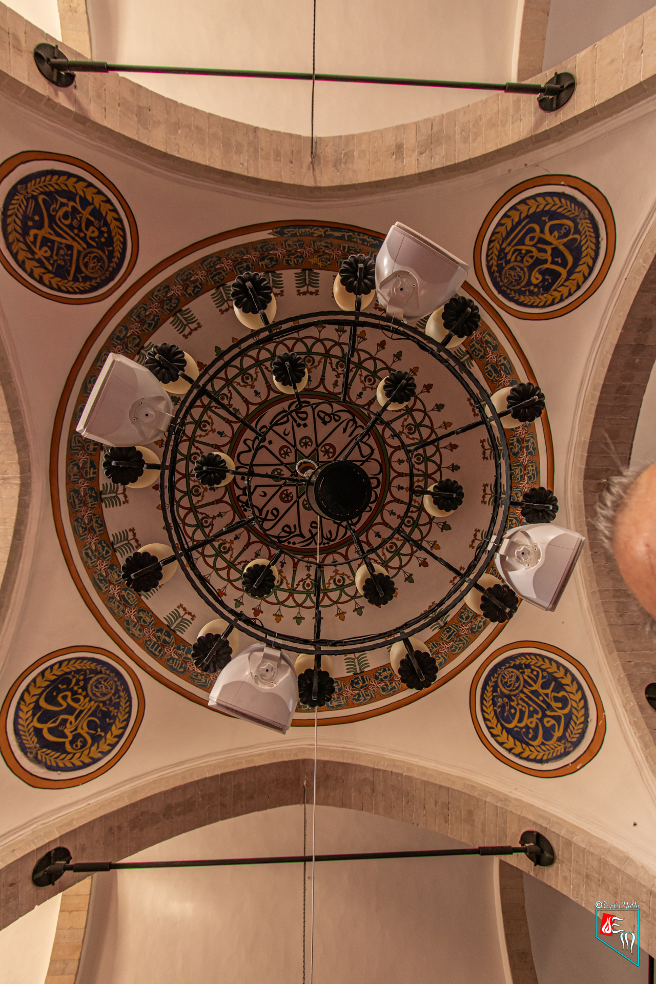 Sara Hatun Camii Kubbesi