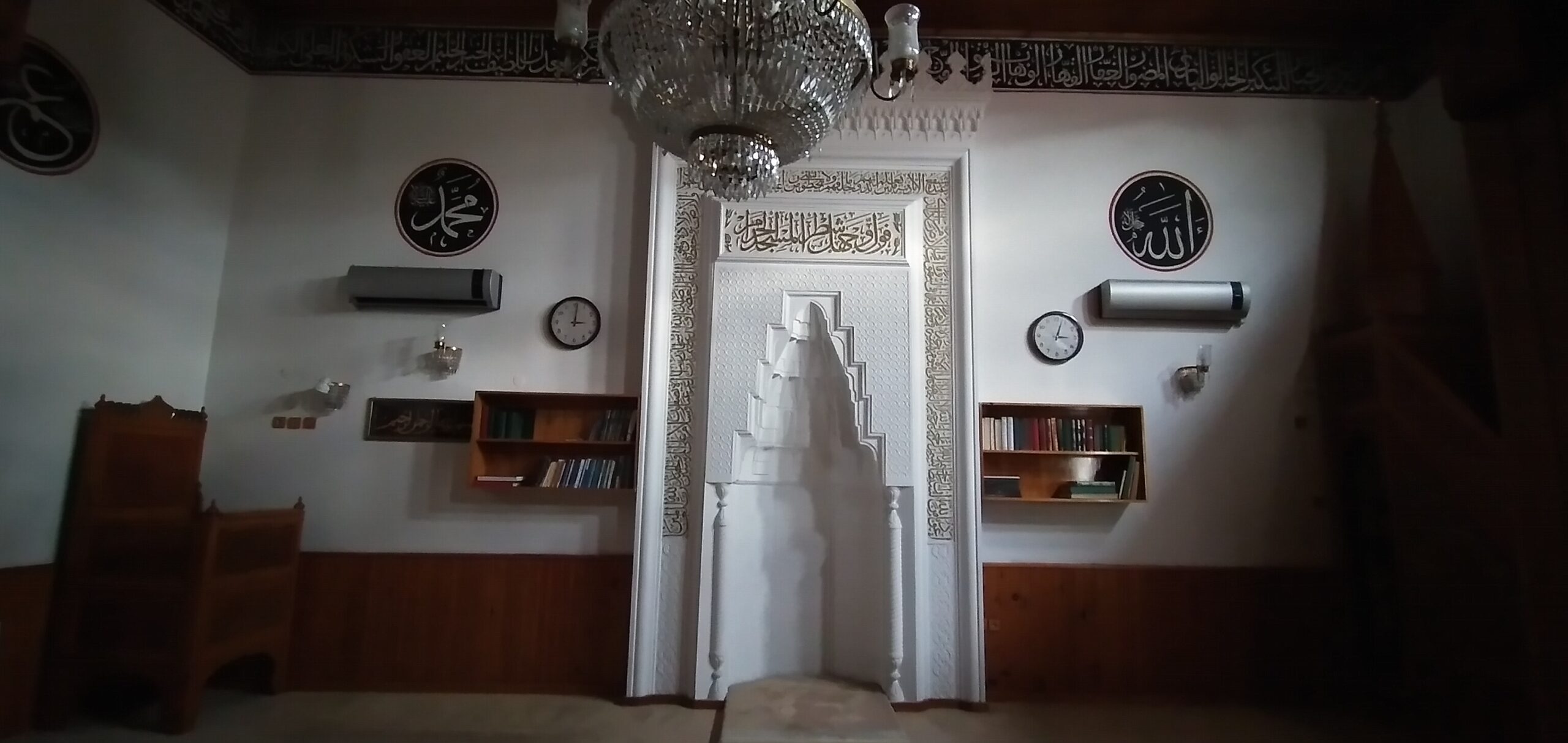 Saraçlar Camii, Altındağ
