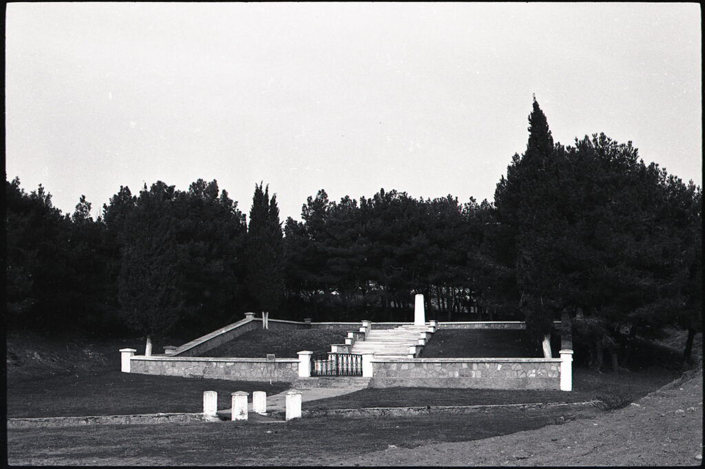 Sargıyeri Şehitliği