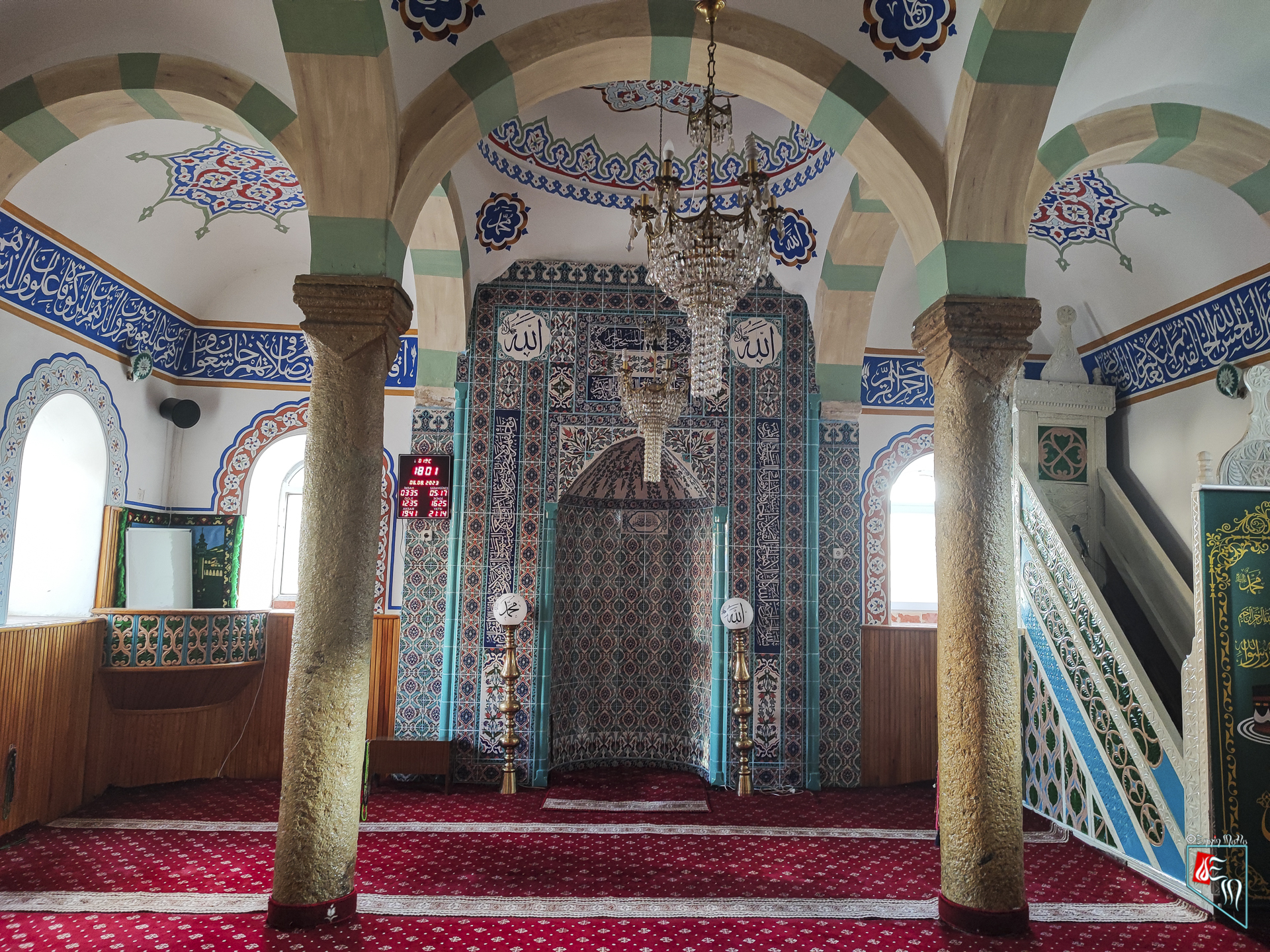 Sarıçiçek Köyü Camii
