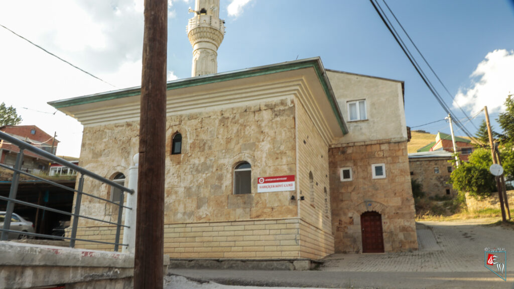Sarıçiçek Köyü Camii