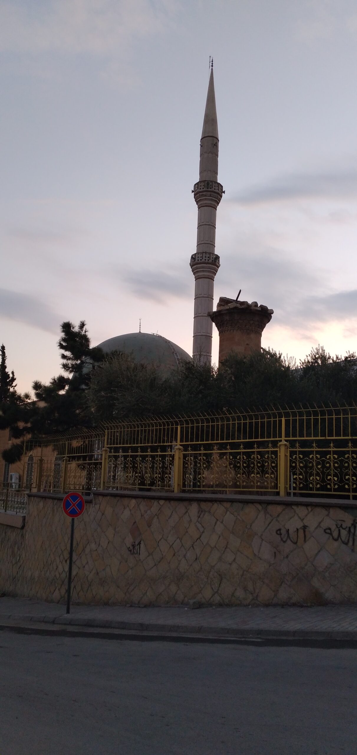 Şazibey Camii, Depremden Sonraki Hali