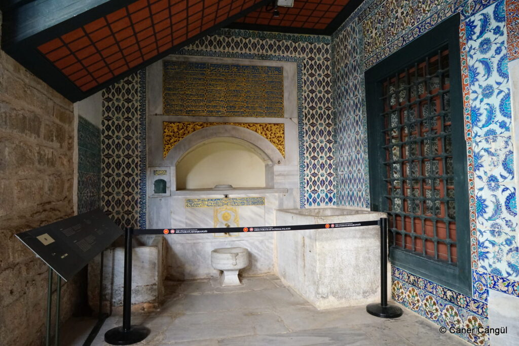 Şehsuvar Bey Çeşmesi