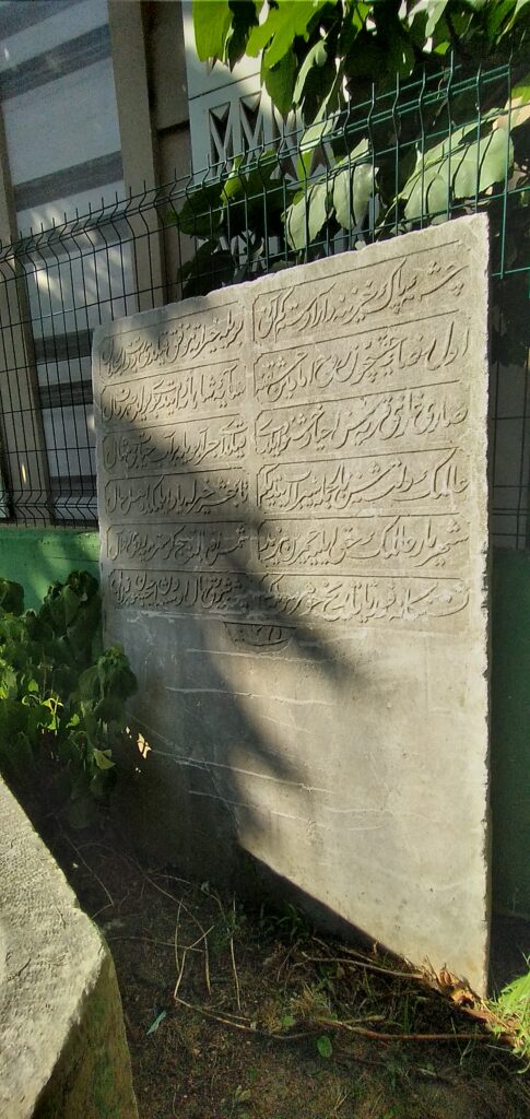Şevknihal Usta Çeşmesi
