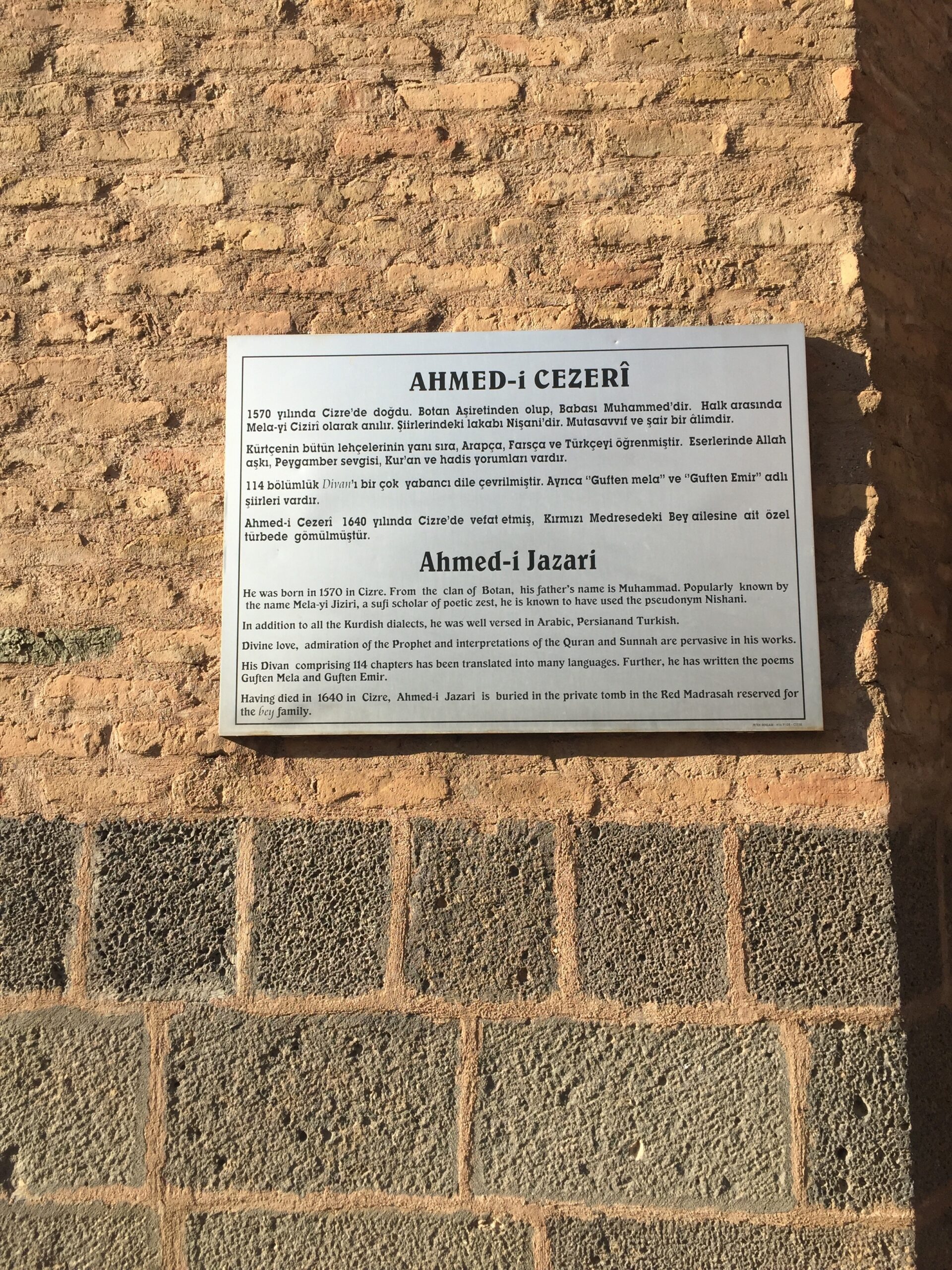 Şeyh Ahmet El-Cezeri Türbesi, Cizre