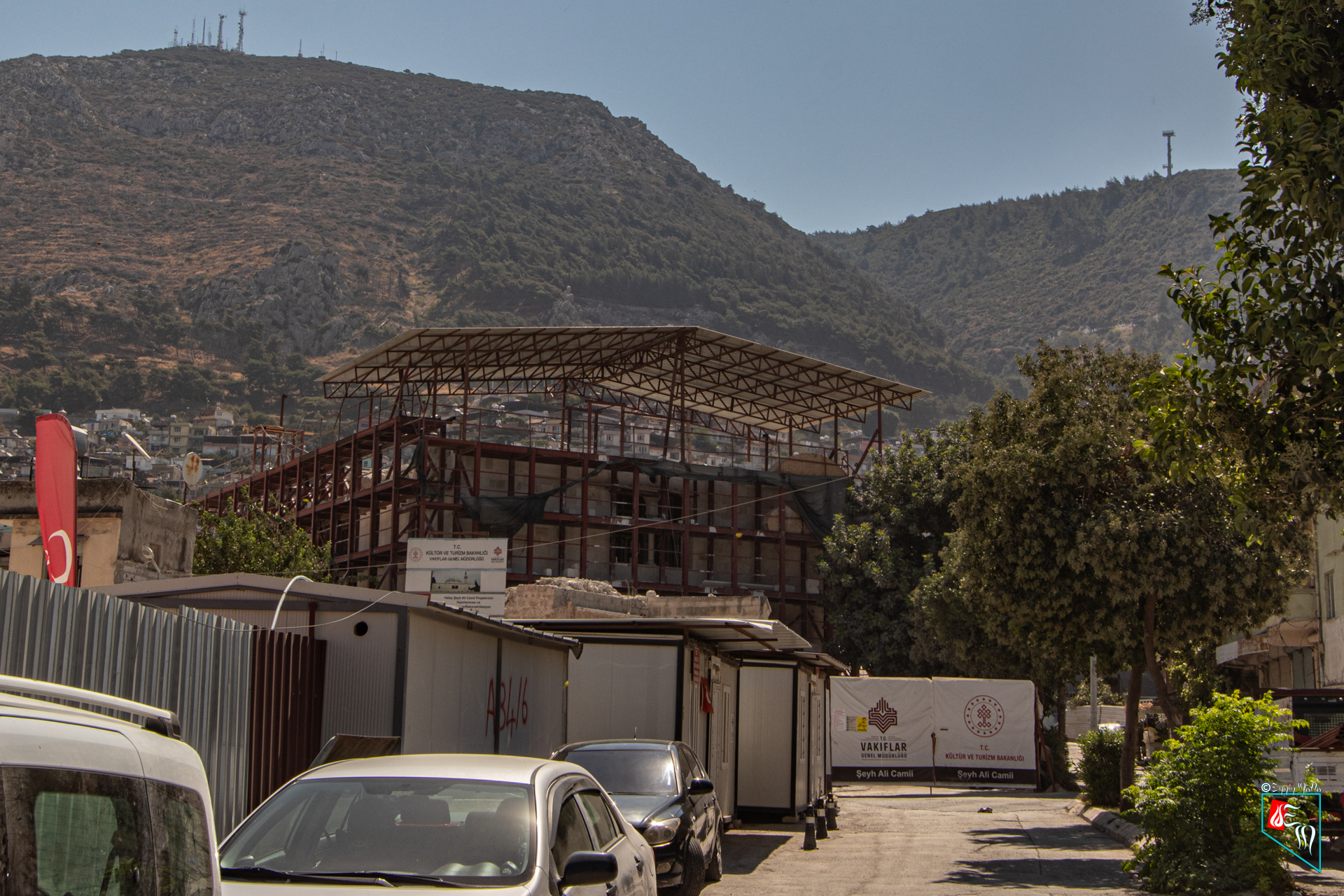 Şeyh Ali Camii