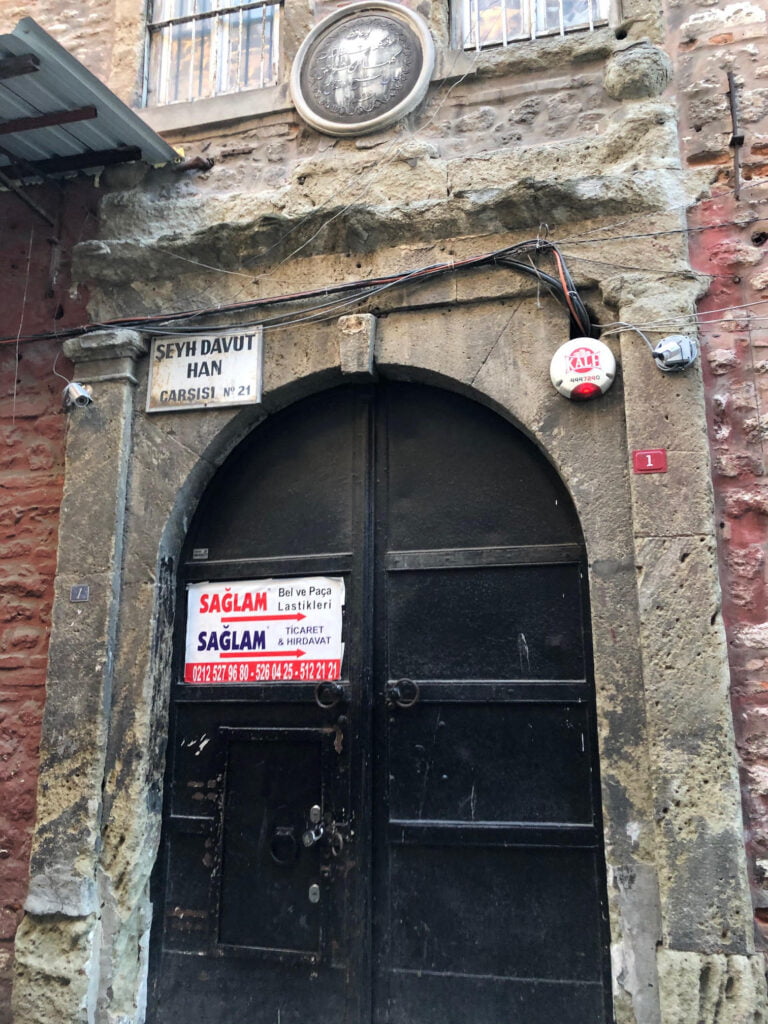 Şeyh Davut Han