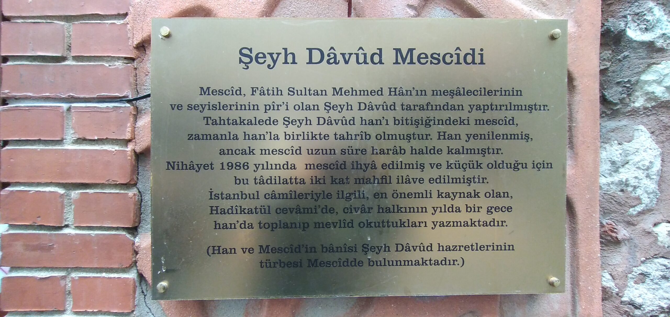 Şeyh Davut Mescidi