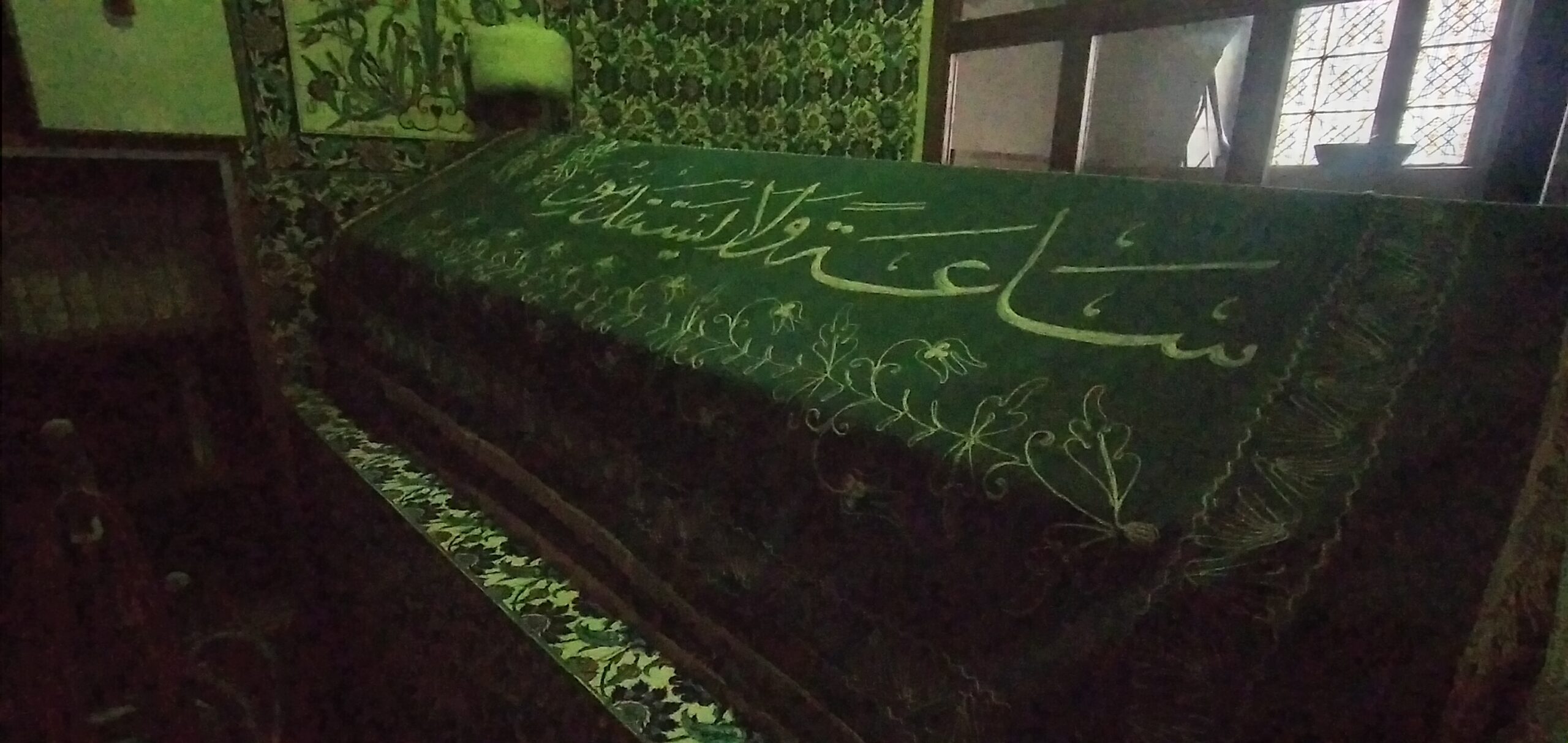 Şeyh Davut Türbesi