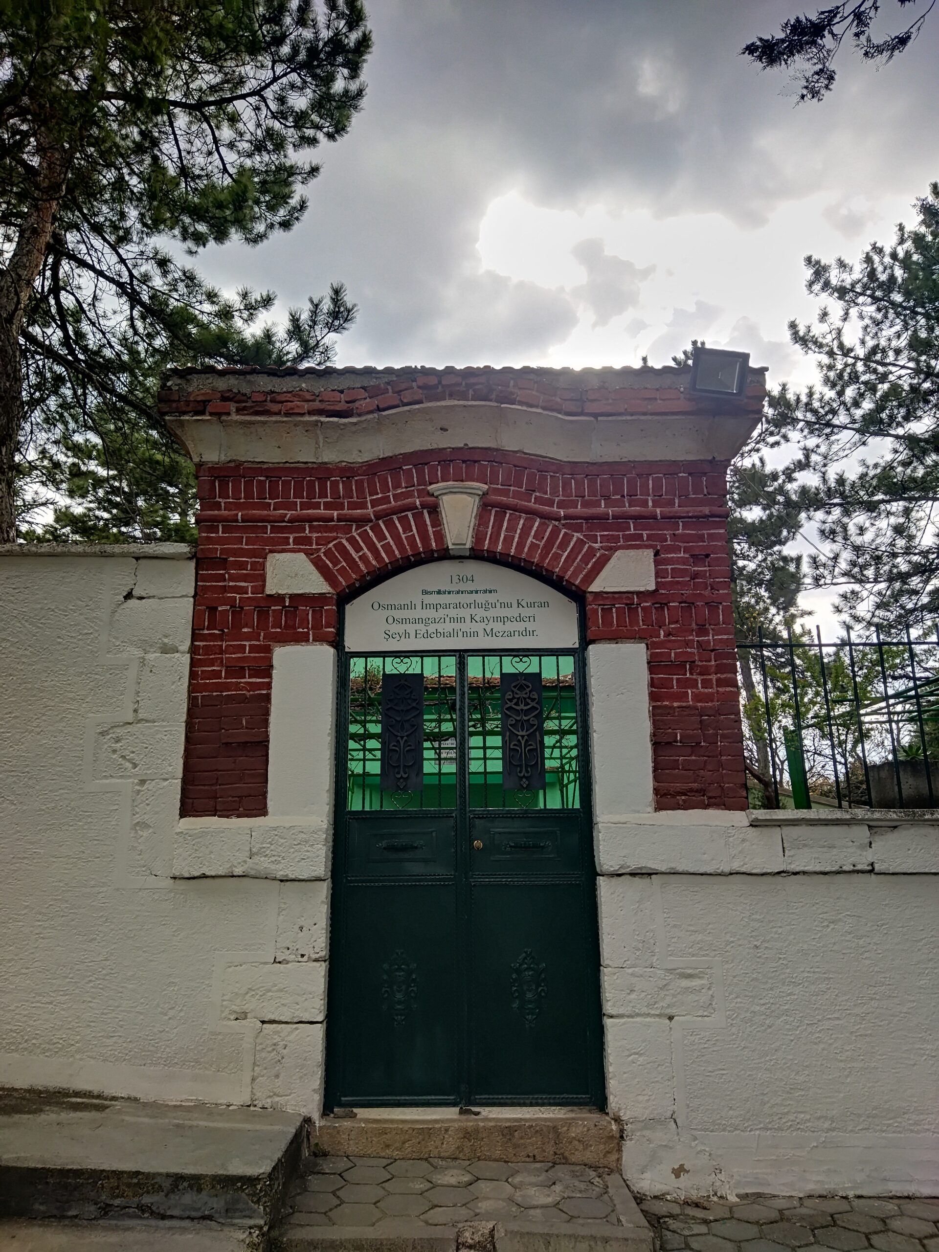 Şeyh Edebali Makam Türbesi