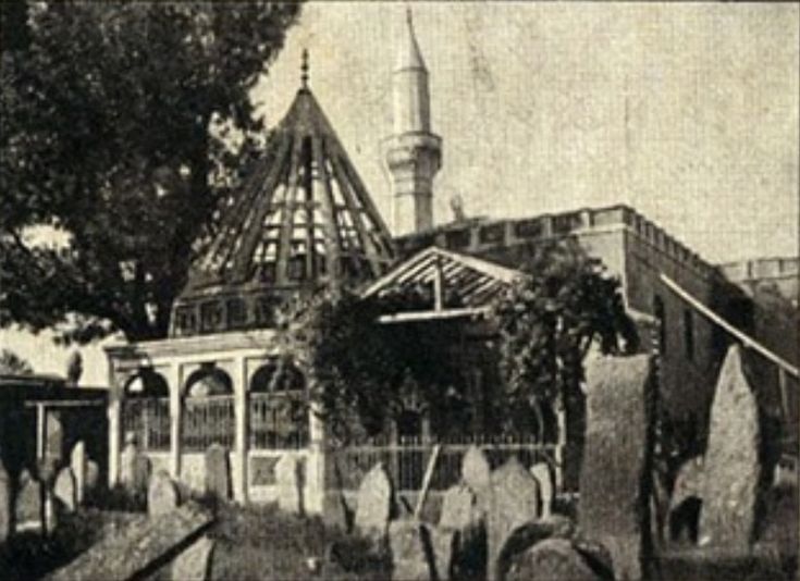 Sadrettin Konevi Camii Haziresi