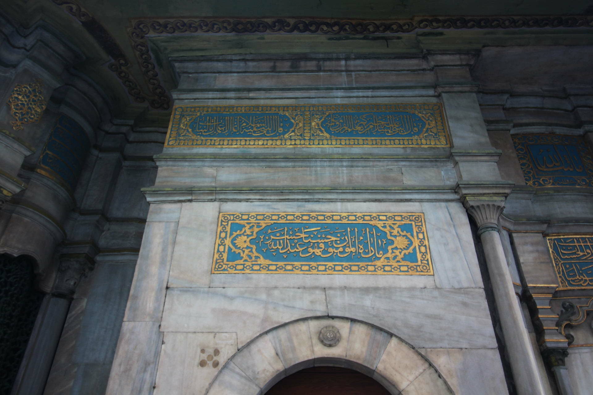 Seyyid Hasan Paşa Sebili ve Çeşmesi