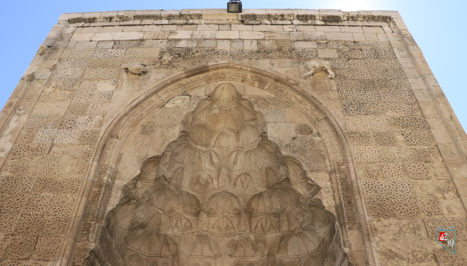 Şifaiye Medresesi Taç Kapısı