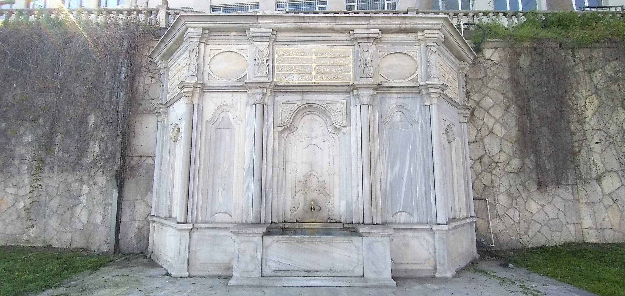 Silahtar Yahya Efendi Çeşmesi, Kabataş